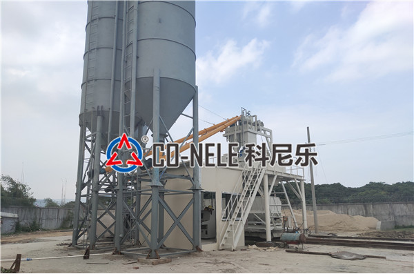 Precast Concrete Mixing Plant Precast Concrete Mixing Plant