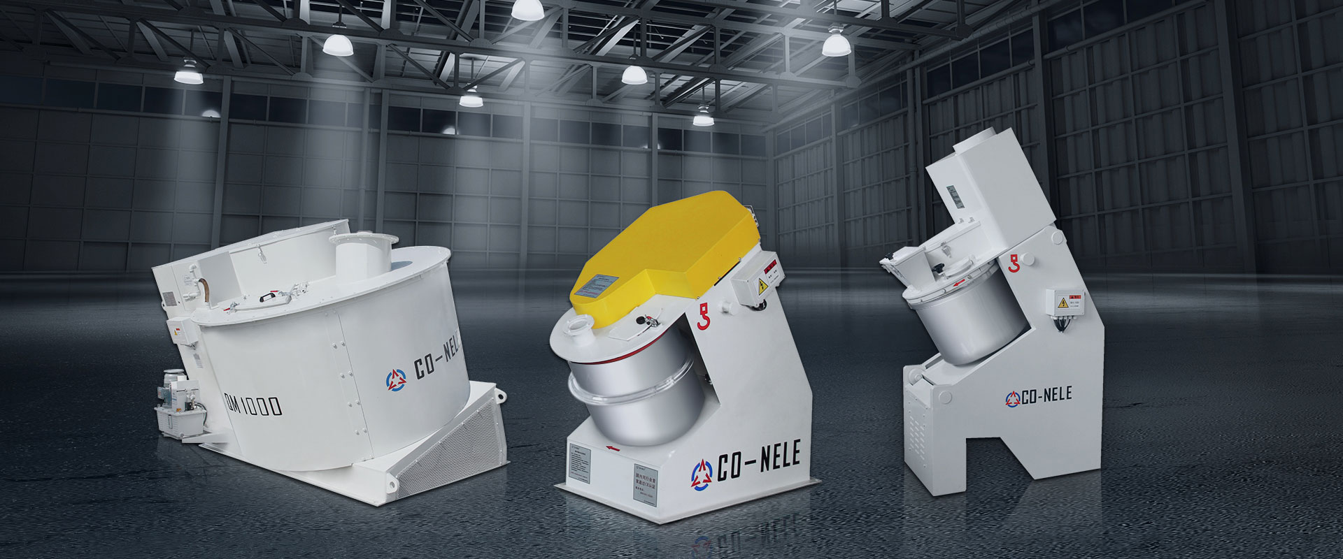 The Pioneer Of China's Mixer Equipment