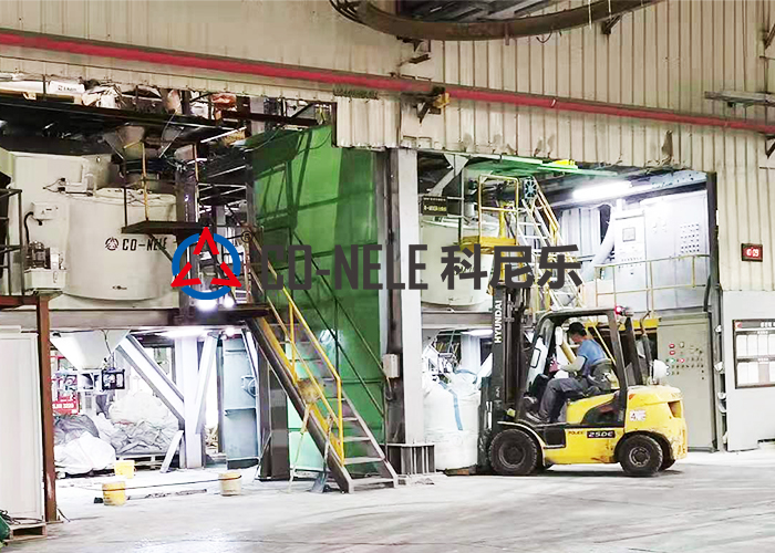 Feuerfester Intensivmischer