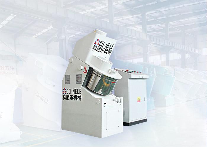 Legierungen und Mineralien Pelletisierungsmischer