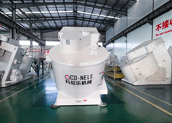 CR15 Intensive Granulator Mixer CR15 Intensive Granulator Mixer